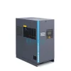Atlas Copco GA37VSD+FF