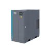 Atlas Copco GA45⁺ FF Air Compressor