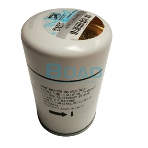 1625182868 ATLAS COPCO OIL SEPARATOR ELEMENT (1)