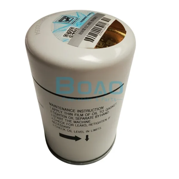 1625182868 ATLAS COPCO OIL SEPARATOR ELEMENT (1)