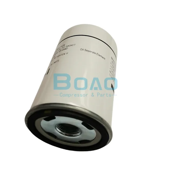 1625182868 ATLAS COPCO OIL SEPARATOR ELEMENT (3)