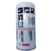 1625752600=29037552600 ATLAS COPCO FILTER OIL 8000H