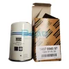 1837004357=1830017639 Atlas Copco Oil Separator Element (5)
