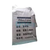 1624608147 ATLAS COPCO ACTIVATED ALUMINA 6-8MM 25KG (2)