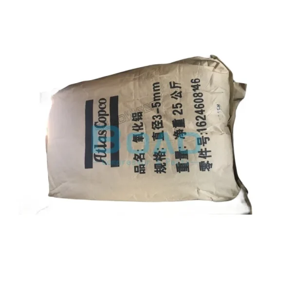 1624608147 ATLAS COPCO ACTIVATED ALUMINA 6-8MM 25KG