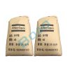 1624608149 ATLAS COPCO DESICCANT MOLECULAR 4A (1)