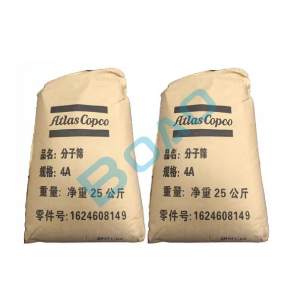 1624608149 ATLAS COPCO DESICCANT MOLECULAR 4A (1)