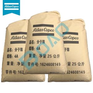 1624608149 ATLAS COPCO DESICCANT MOLECULAR 4A (3)