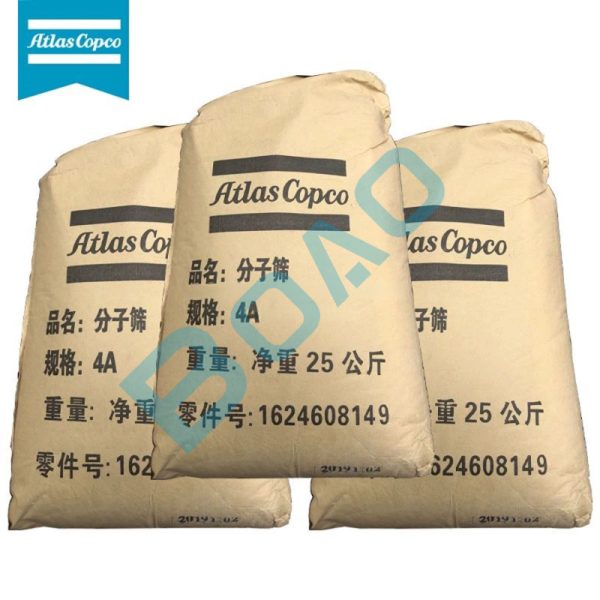 1624608149 ATLAS COPCO DESICCANT MOLECULAR 4A (3)