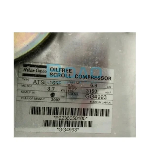 2236050100 Air End Atlas Copco ATSL-165E 3.7KW 8BAR (4)