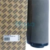 2901300210 ATLAS COPCO DDDDP525 LINE FILTER KIT (3)