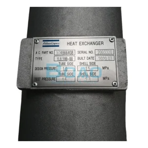 1614866408 ATLAS COPCO AIR COMPRESSOR OIL COOLER (1)