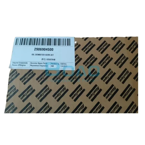 2906904500=1621865100 ATLAS COPCO OIL DEMISTER KIT(3)