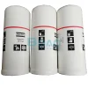 1604694491 ATLAS COPCO AIR COMPRESSOR OIL FILTER