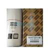 1614727399=1614727300 ATLAS COPCO OIL FILTER