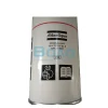 1614727399=1614727300 ATLAS COPCO OIL FILTER (3)